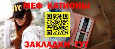 метамфетамин Кимры