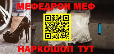 a pvp Кинель