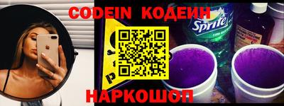 a pvp Кинель