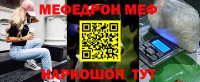 метамфетамин Кимры