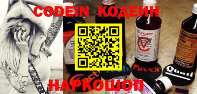 метамфетамин Кимры