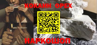 метамфетамин Кимры