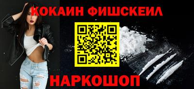 метамфетамин Кимры