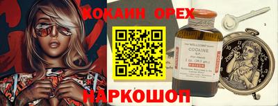 a pvp Кинель