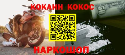 крисы Гулькевичи