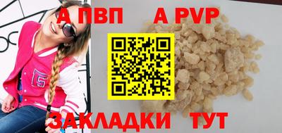 метамфетамин Кимры