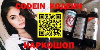 метамфетамин Кимры