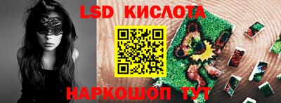 a pvp Кинель