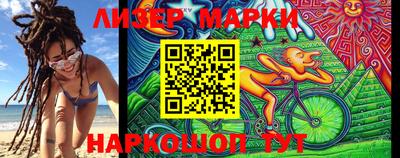 метамфетамин Кимры
