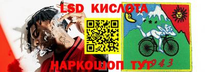 a pvp Кинель