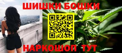 метамфетамин Кимры