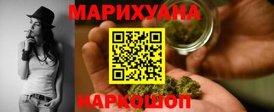 метамфетамин Кимры