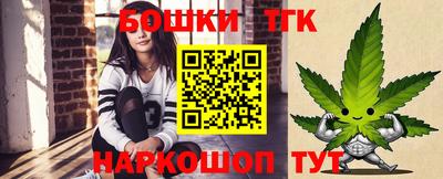 метамфетамин Кимры
