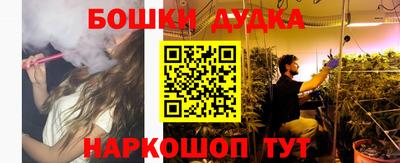 a pvp Кинель