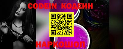 spice Кингисепп