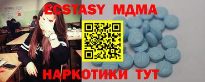 a pvp Кинель