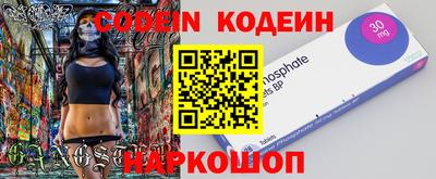 метамфетамин Кимры