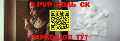 метамфетамин Кимры