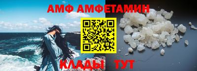 таблы Гуково