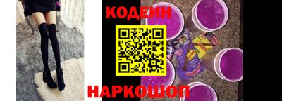 a pvp Кинель