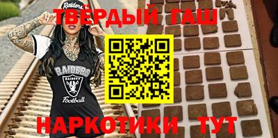 a pvp Кинель