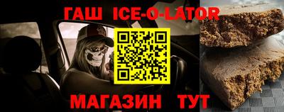 метамфетамин Кимры