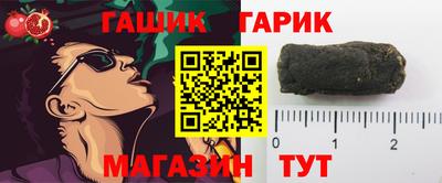 метамфетамин Кимры