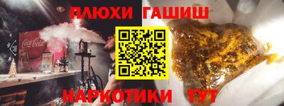 a pvp Кинель