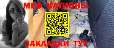 spice Кингисепп