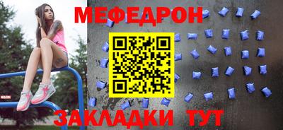 spice Кингисепп