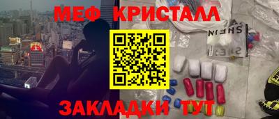 a pvp Кинель